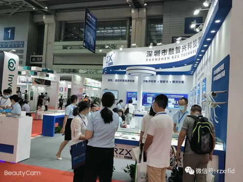 聚焦iote 2020 融智興科技在第十四屆國際物聯(lián)網(wǎng)展上的精彩瞬間與技術(shù)突破回顧