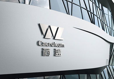 天嬌廣告公司 專業品牌策劃與設計，為企業注入視覺靈魂